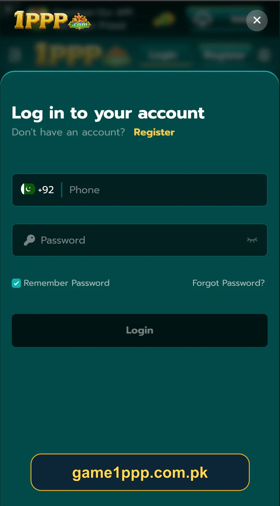 1PPP Game login screen