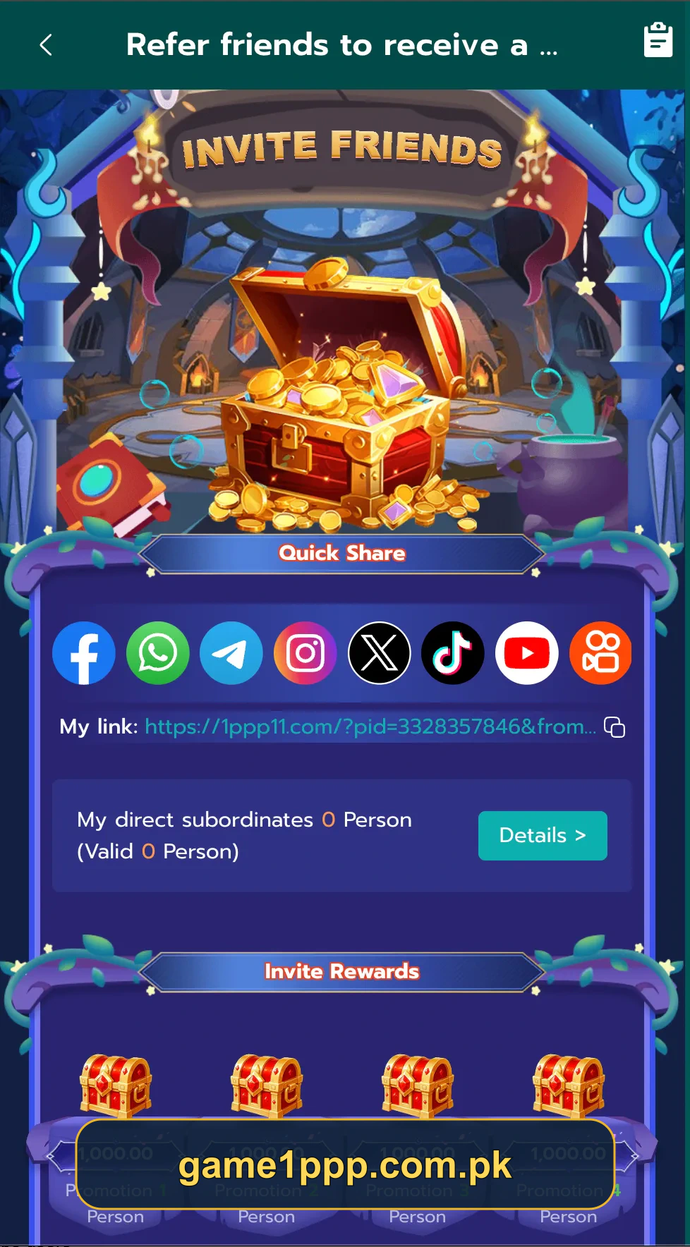 1PPP Game invite friends screen