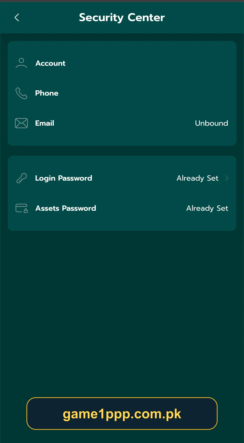 1PPP Game Security Center screen