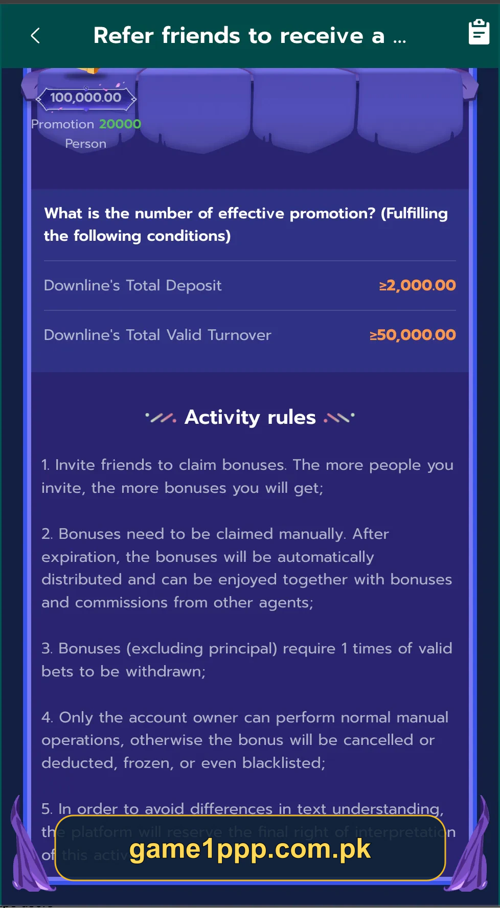 1PPP Game referral activity rules